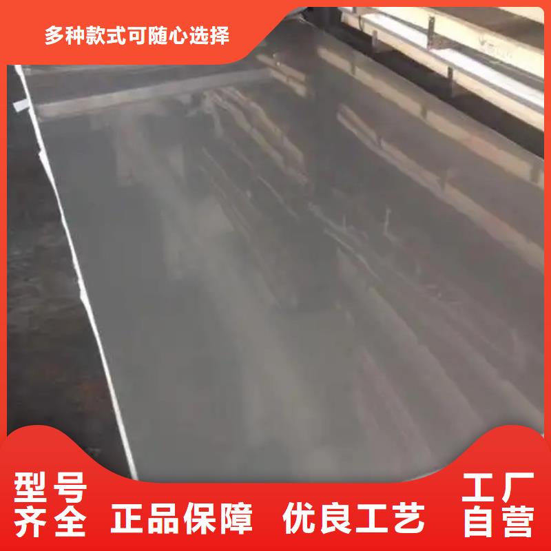 不锈钢复合板高压锅炉管多种款式可随心选择