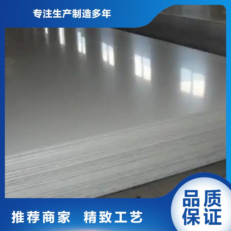 不锈钢复合板,【304不锈钢复合板】经验丰富质量放心