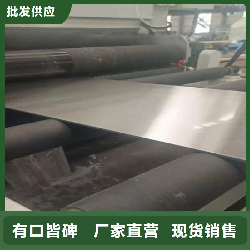 碳钢不锈钢复合板任意规格定做