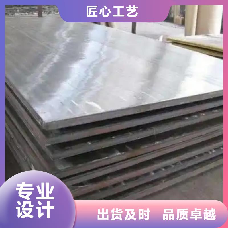 【不锈钢复合板不锈钢焊管源头工厂量大优惠】