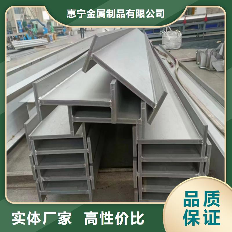 不锈钢型材不锈钢复合板多种场景适用