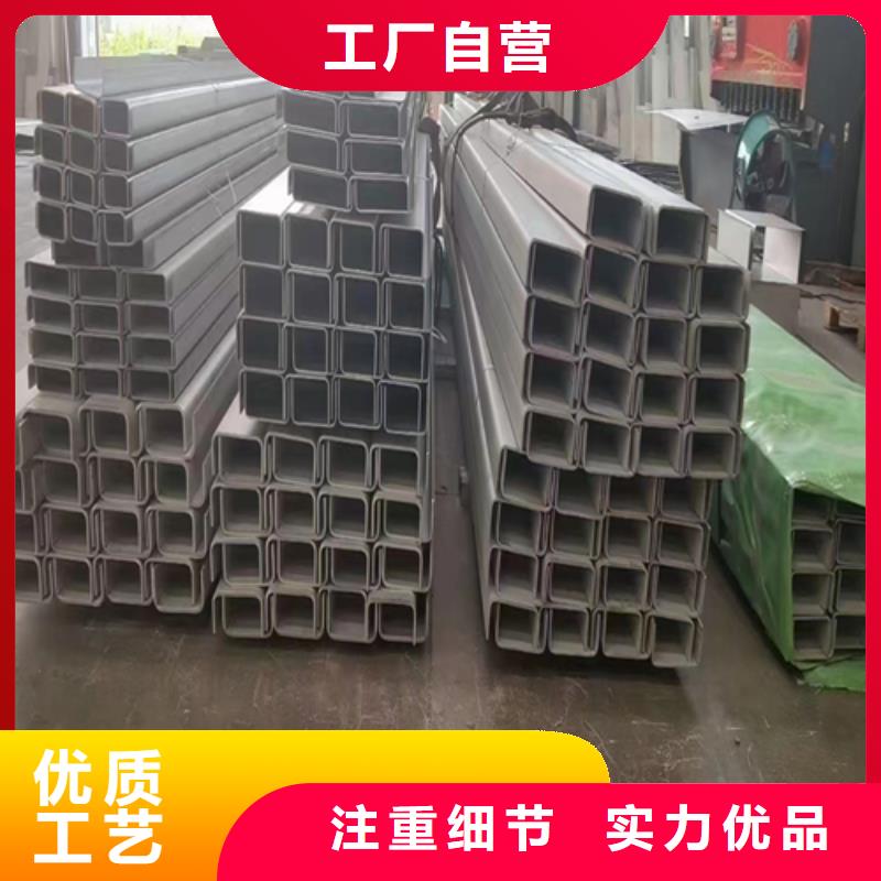 不锈钢型材除渣机配件专注质量