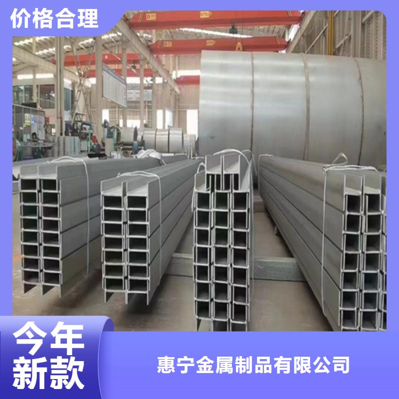 不锈钢型材-不锈钢复合板价格实在