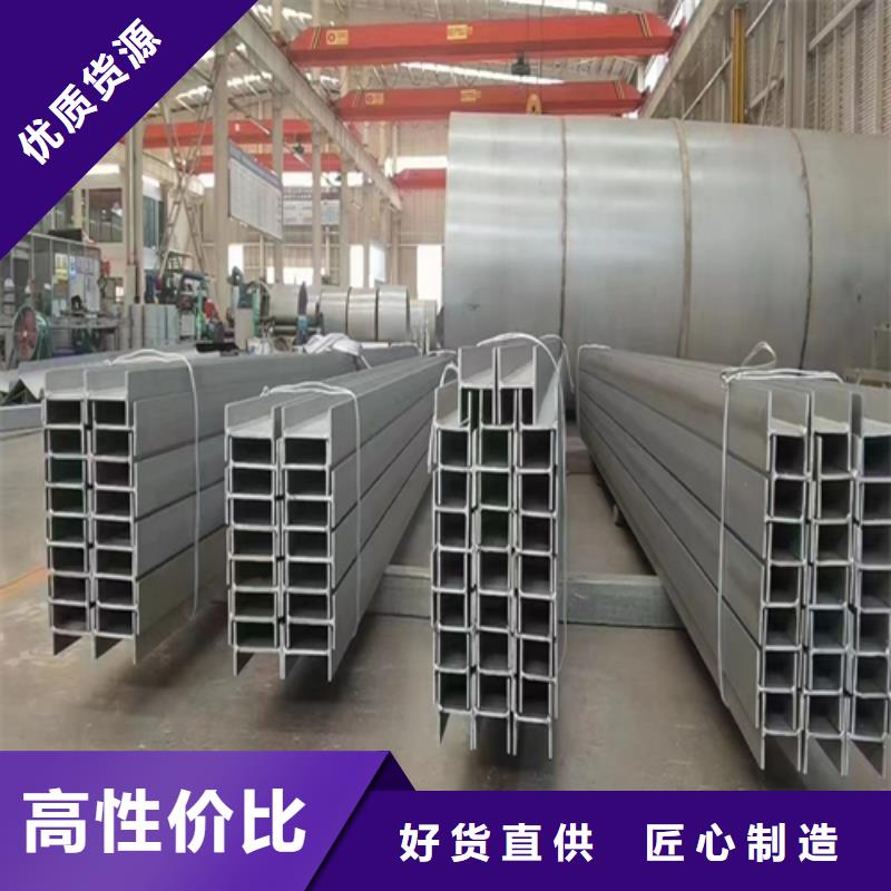 不锈钢型材,不锈钢焊管支持拿样