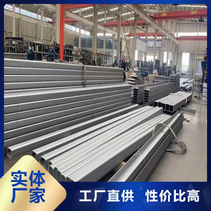 不锈钢型材304不锈钢复合板批发货源