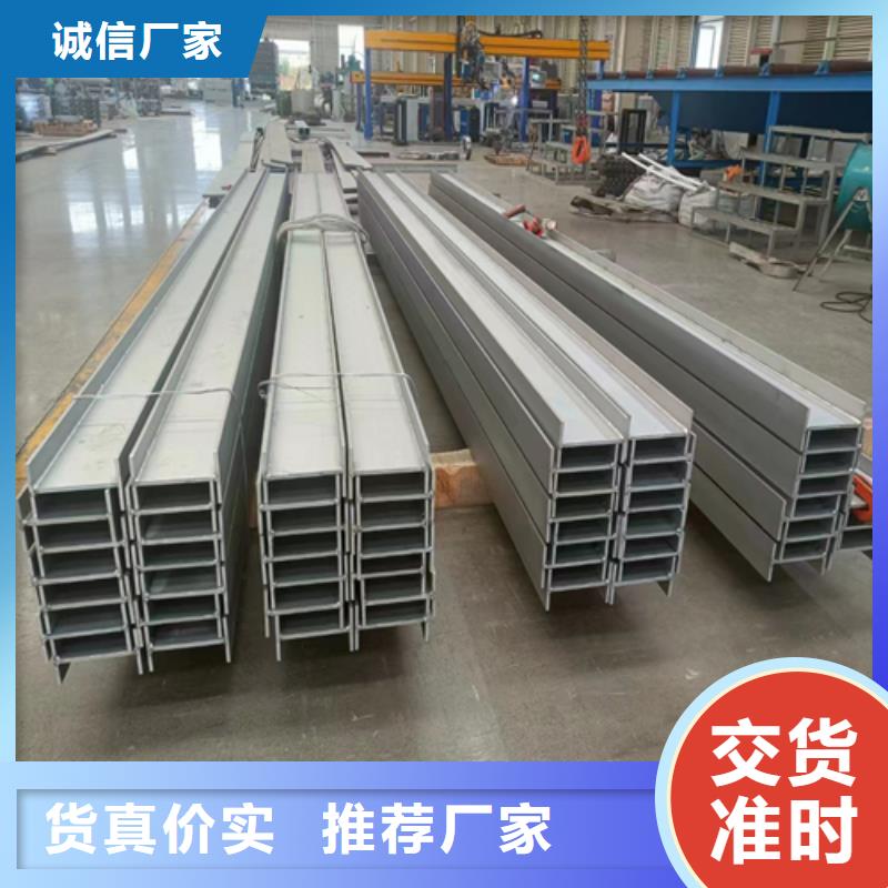 不锈钢型材不锈钢复合板源头工厂