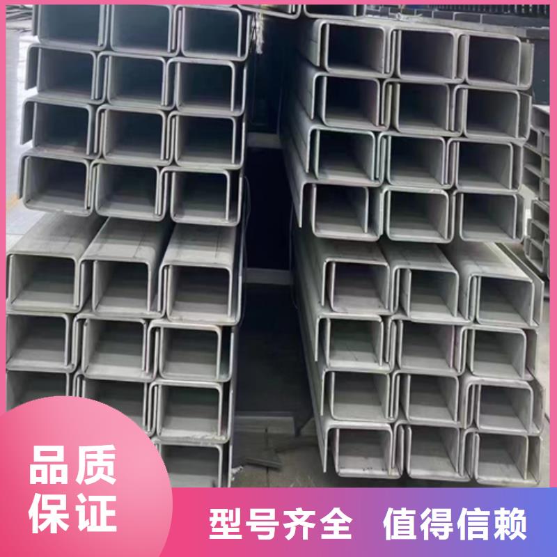 【不锈钢型材】除渣机配件厂家定制