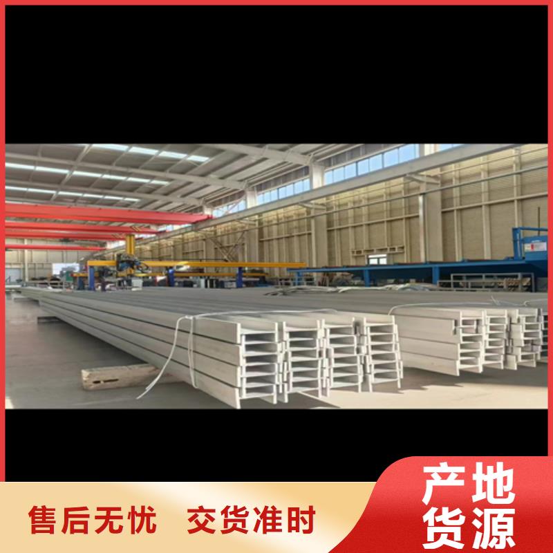 不锈钢型材,不锈钢焊管支持拿样