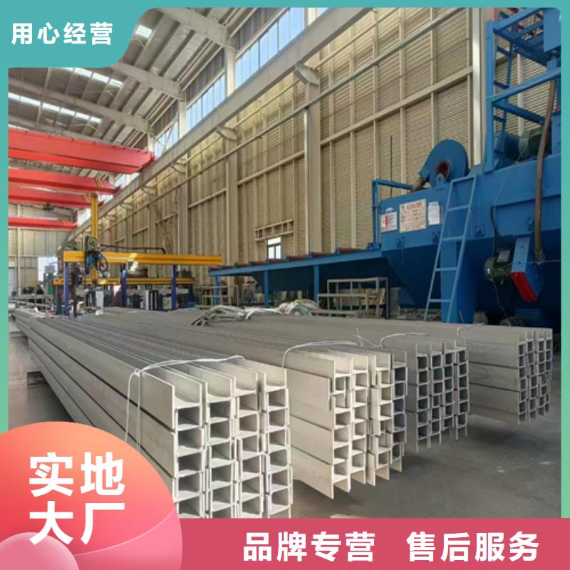 不锈钢型材不锈钢复合板随心所欲定制