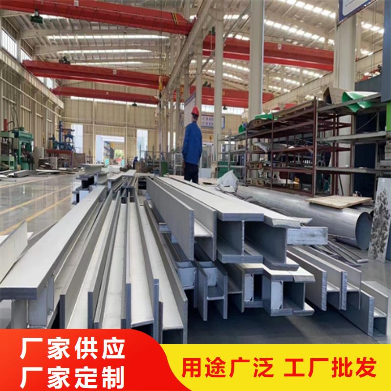 【不锈钢型材】不锈钢复合板源头厂源头货