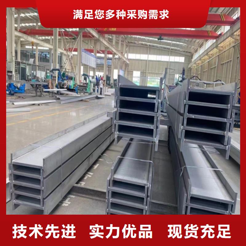 不锈钢型材不锈钢复合板量大更优惠