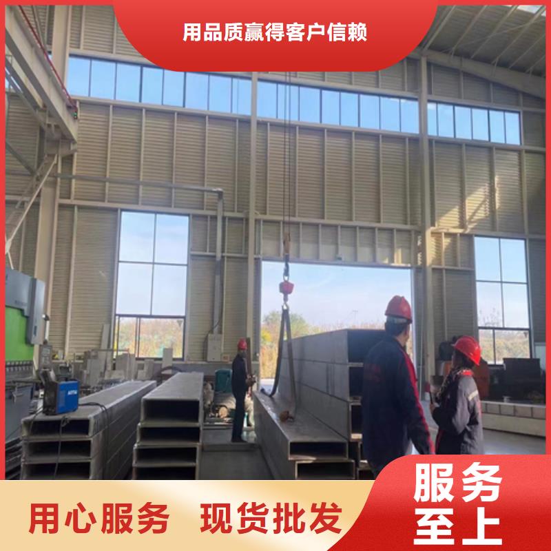不锈钢型材-除渣机配件拒绝中间商