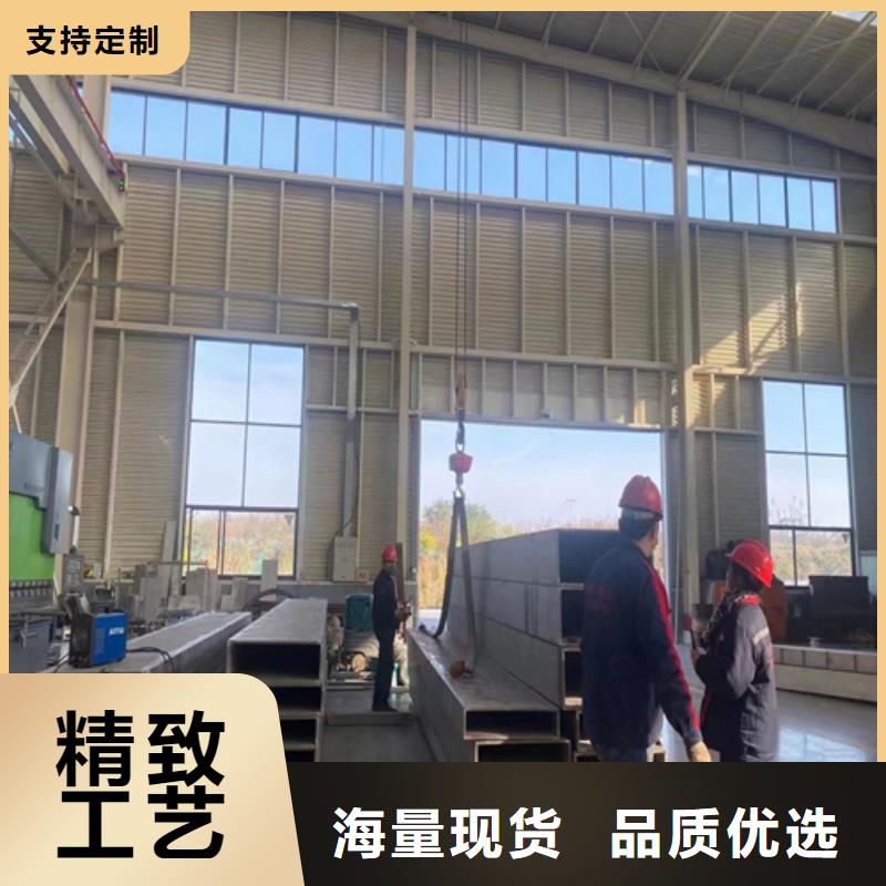 【不锈钢型材】_304不锈钢复合板优质材料厂家直销