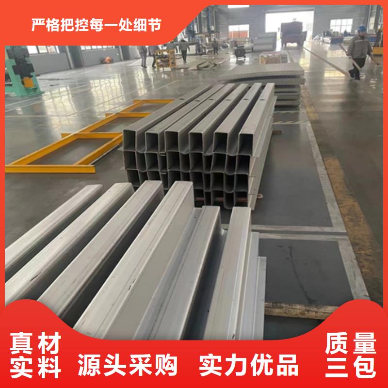不锈钢型材不锈钢复合板专注质量