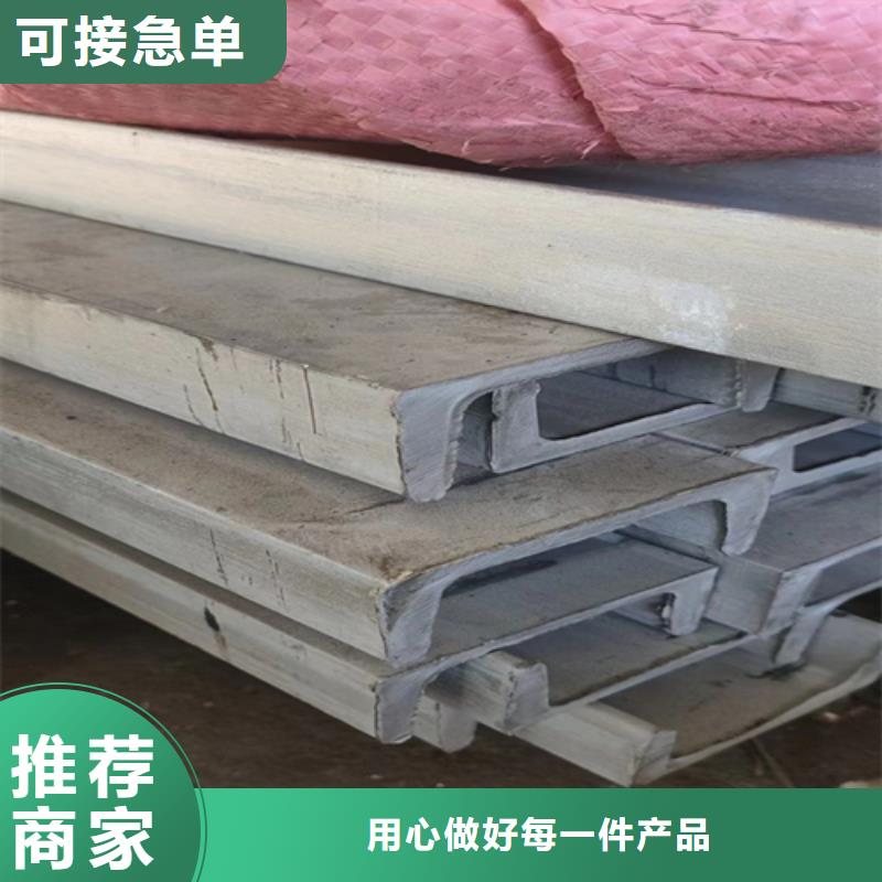 不锈钢型材_除渣机配件量大更优惠
