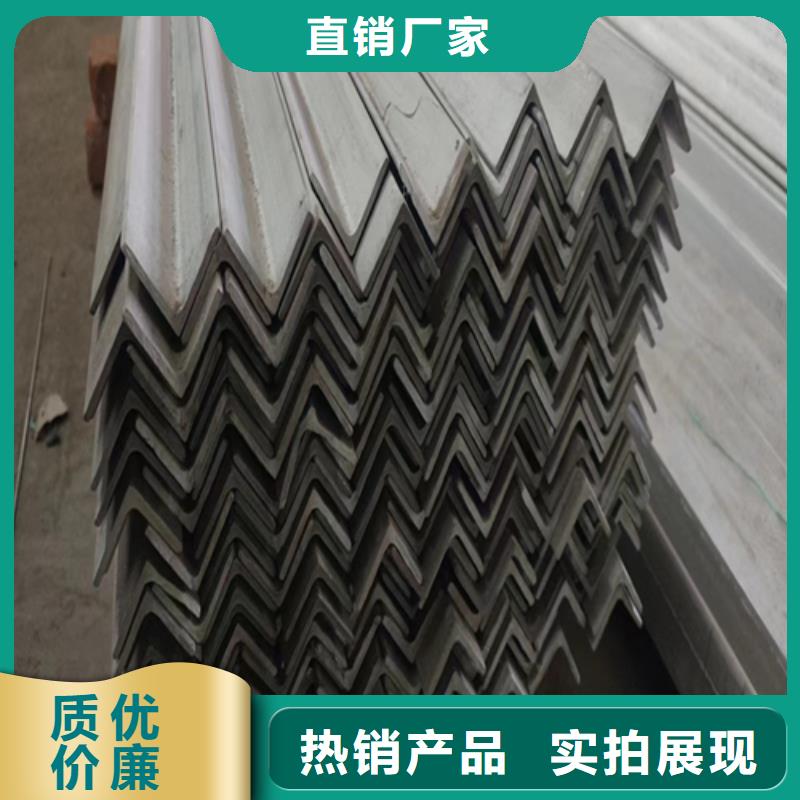 不锈钢型材_不锈钢复合板分类和特点