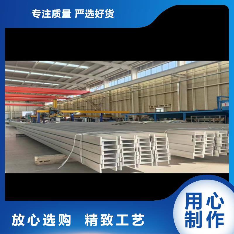不锈钢型材不锈钢焊管省心又省钱