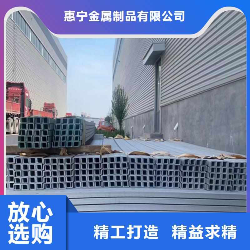 不锈钢型材【不锈钢复合板】免费回电