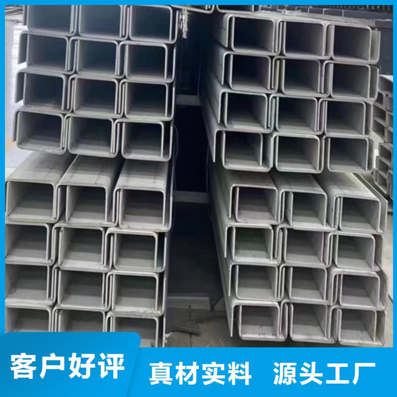 【不锈钢型材】除渣机配件厂家定制