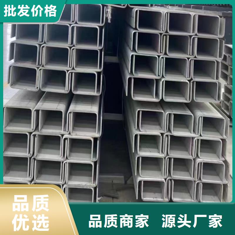 不锈钢型材-不锈钢复合板价格实在
