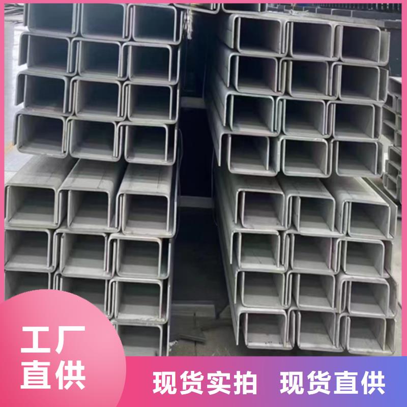 不锈钢型材_除渣机配件量大更优惠