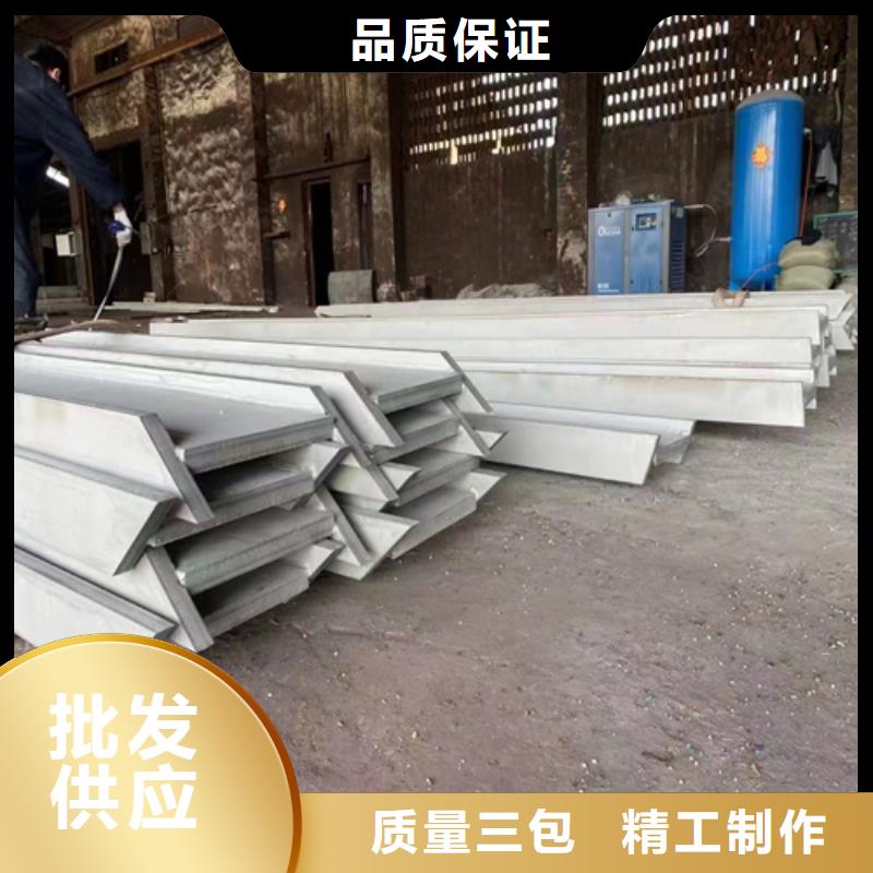 不锈钢型材-304不锈钢焊管产地货源
