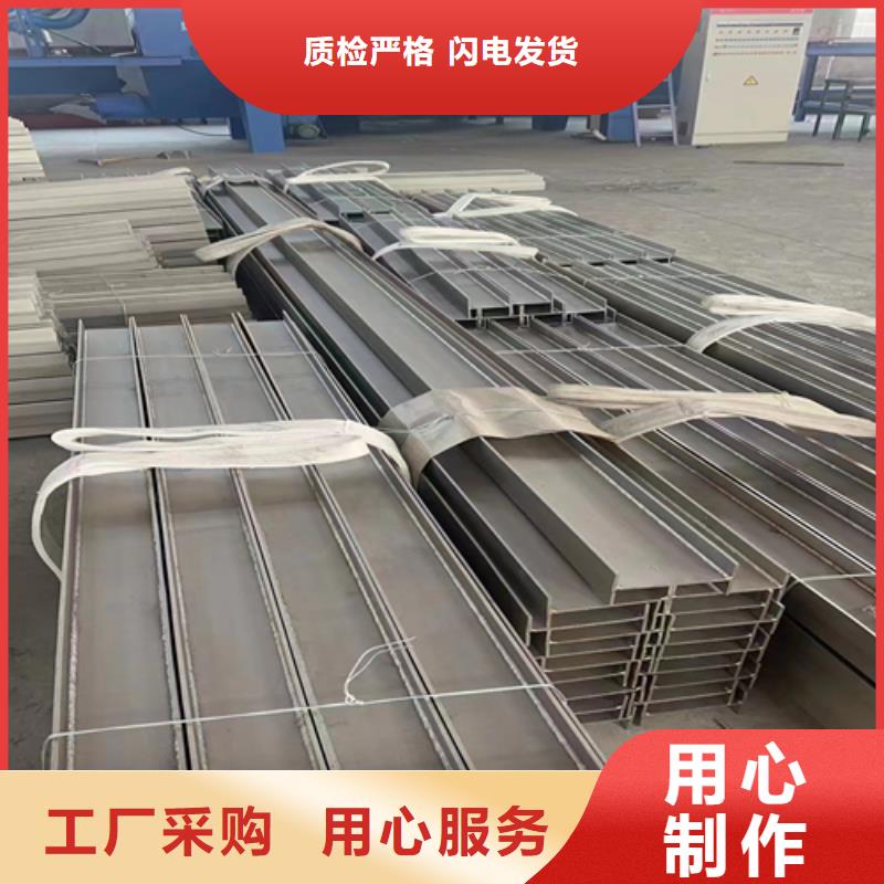 不锈钢型材_不锈钢焊管支持非标定制
