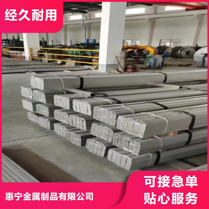 不锈钢型材,除渣机配件支持大批量采购
