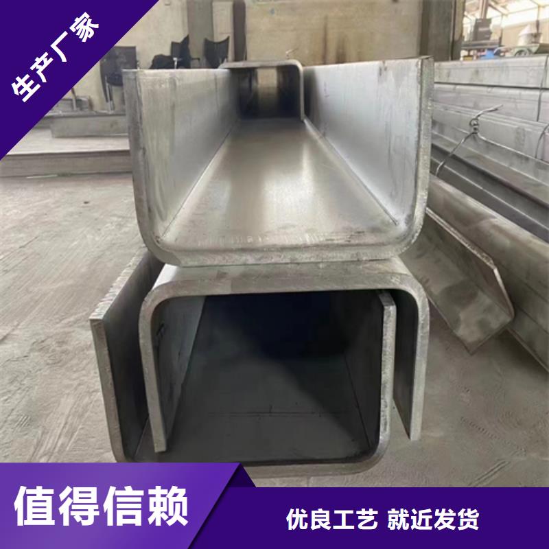 不锈钢型材【201不锈钢焊管】通过检测