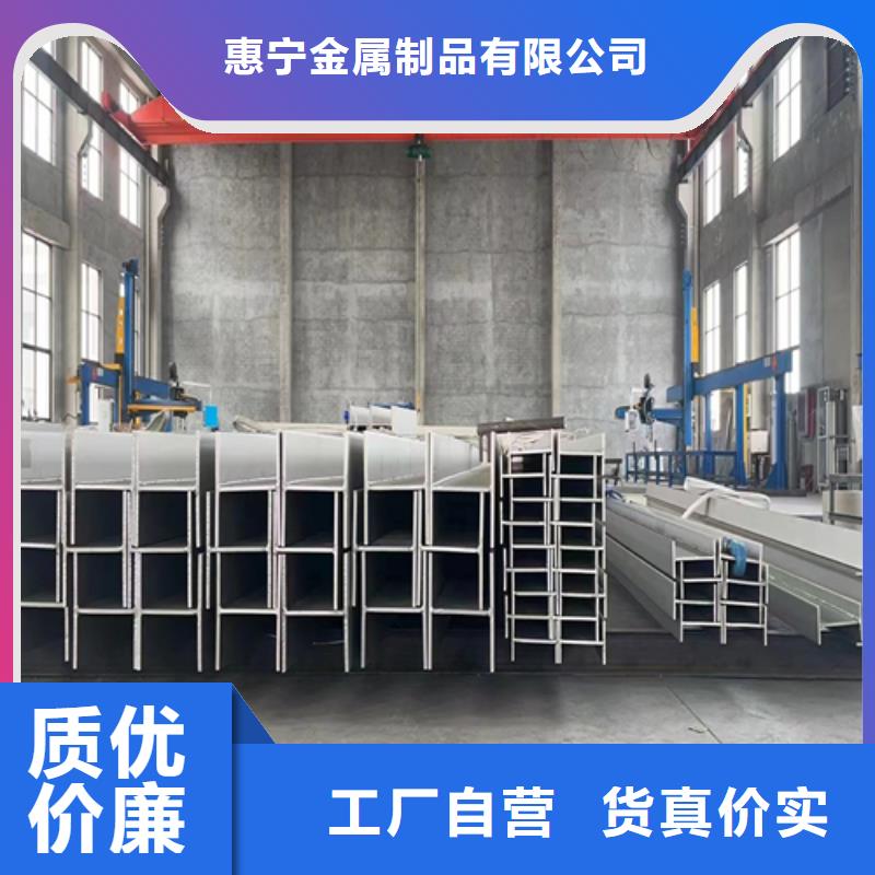 不锈钢型材304不锈钢复合板质量安心