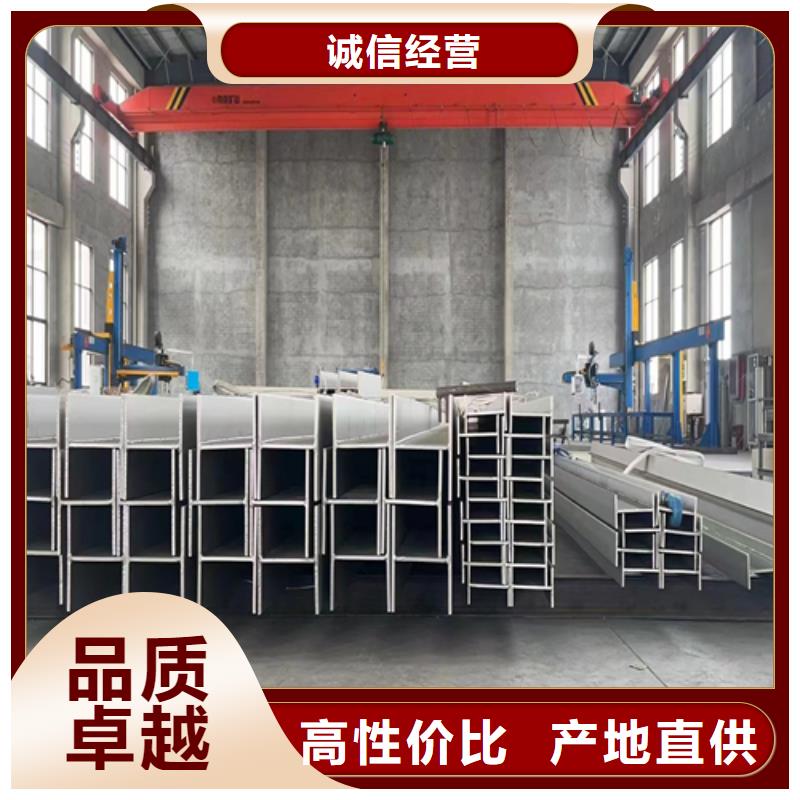 不锈钢型材除渣机配件专注质量