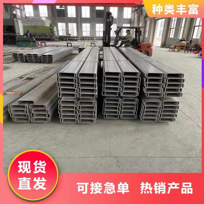 【不锈钢型材-不锈钢焊管免费寄样】