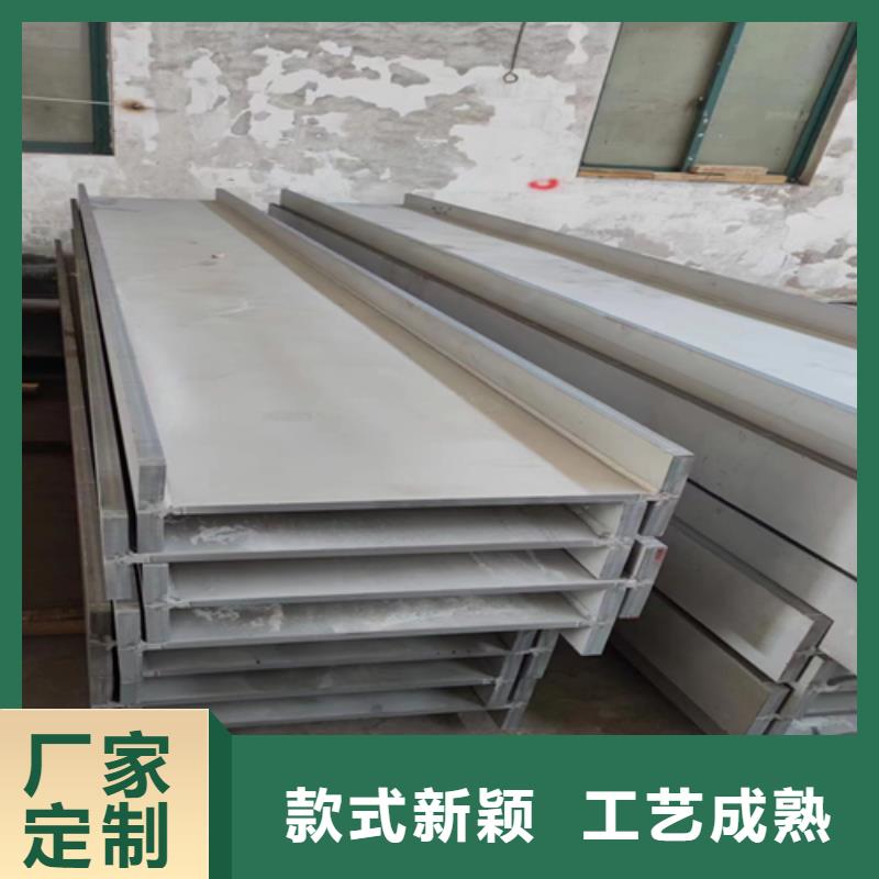 不锈钢型材304不锈钢复合板可零售可批发