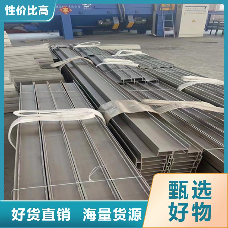 不锈钢型材_不锈钢焊管制造生产销售