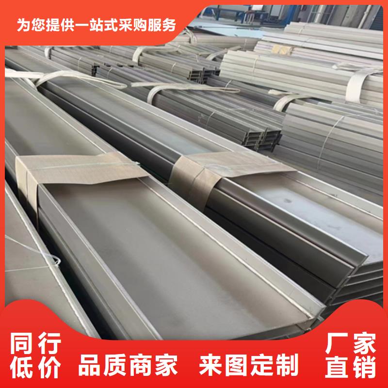 不锈钢型材不锈钢复合板源头工厂