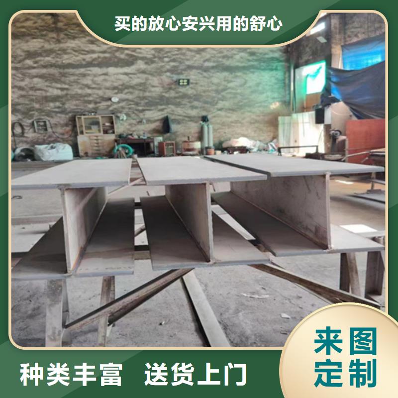 不锈钢型材除渣机配件专注质量