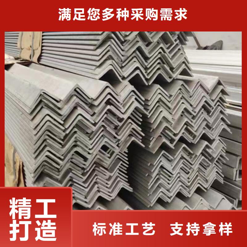 不锈钢型材,不锈钢焊管支持拿样