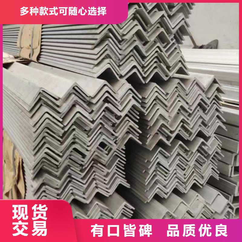 【不锈钢型材不锈钢管商家直供】