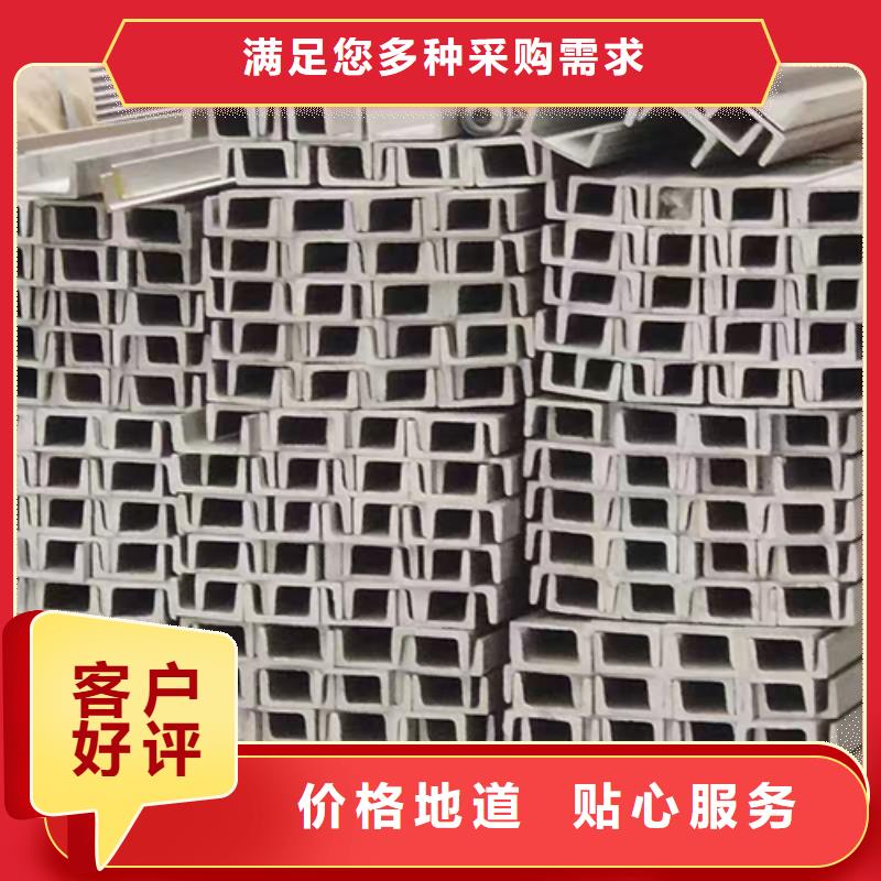 不锈钢型材201不锈钢焊管按需定做