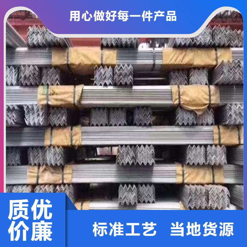 不锈钢型材不锈钢焊管常年出售