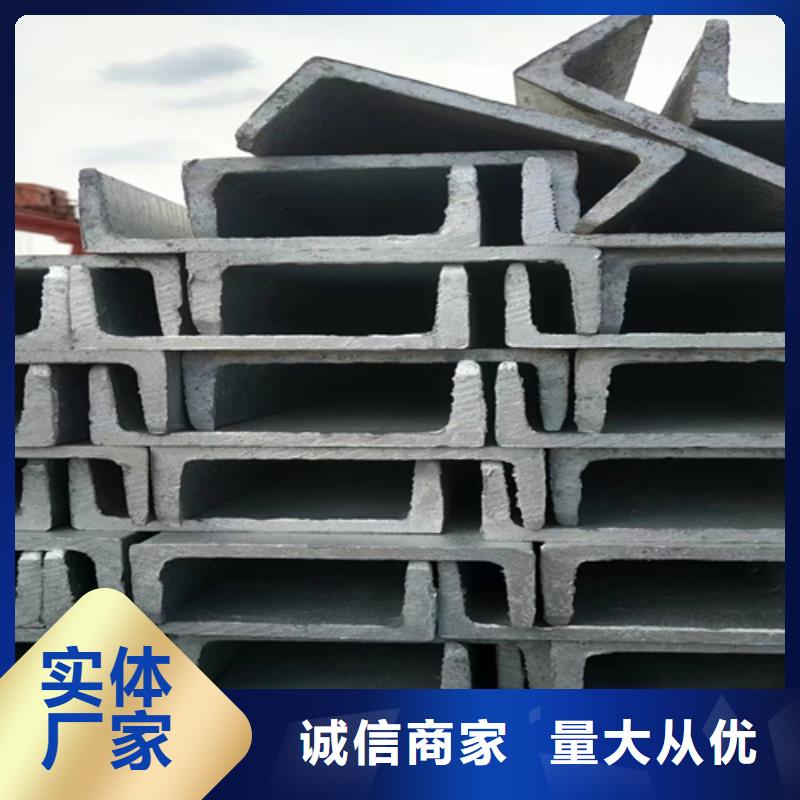 不锈钢型材_316L不锈钢复合板主推产品