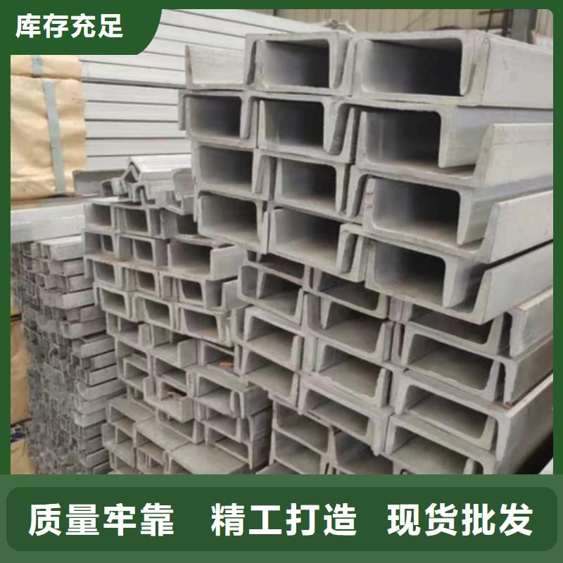 不锈钢型材,不锈钢焊管源头工厂量大优惠