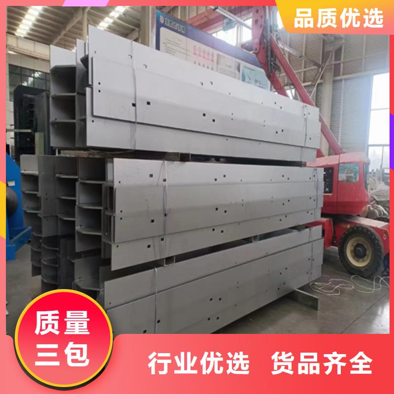 不锈钢型材_不锈钢焊管制造生产销售