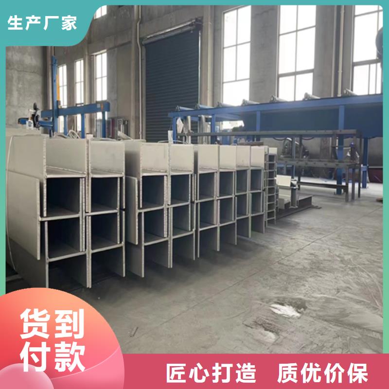 不锈钢型材不锈钢复合板量大更优惠