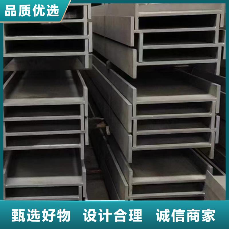 不锈钢型材,除渣机配件厂家现货批发