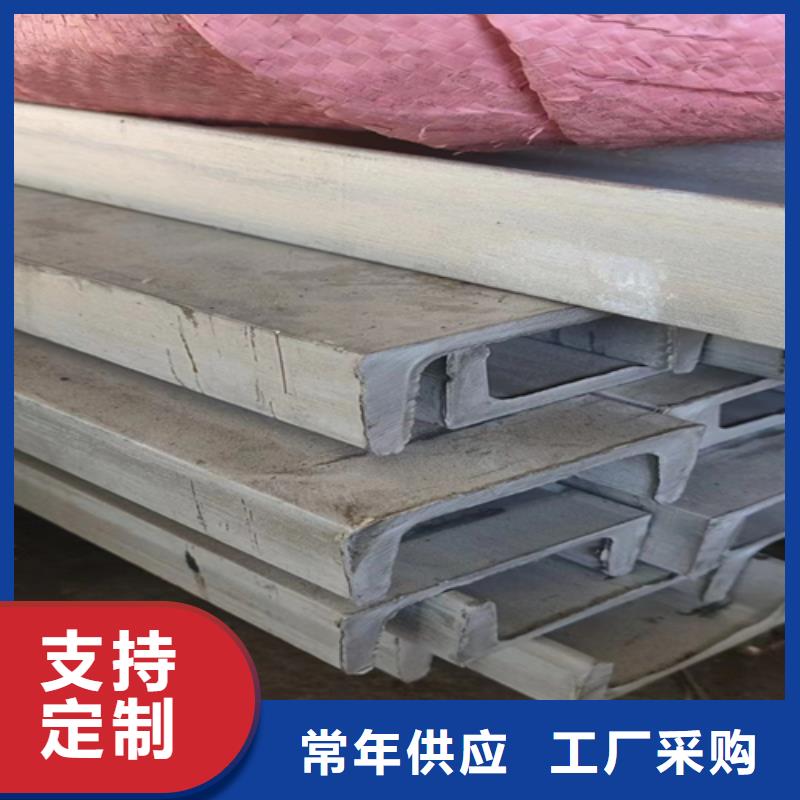 不锈钢型材,除渣机配件大厂生产品质