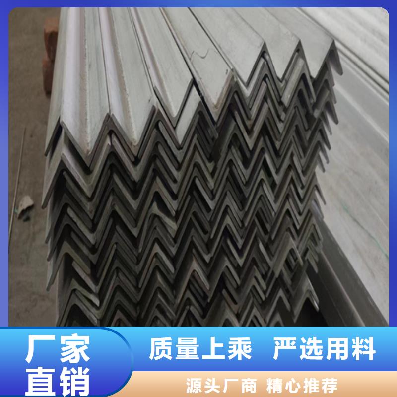 【不锈钢型材】不锈钢复合板源头厂源头货