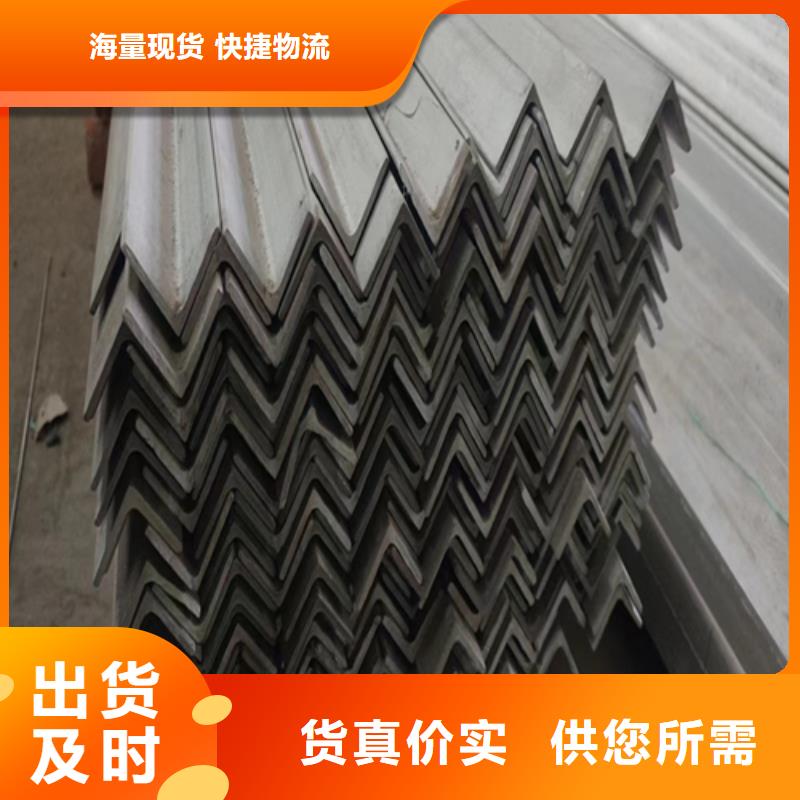 不锈钢型材【不锈钢复合板】免费回电