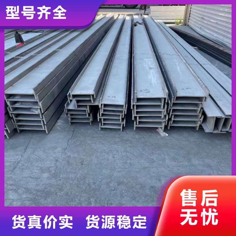 【不锈钢型材不锈钢焊管多种款式可随心选择】