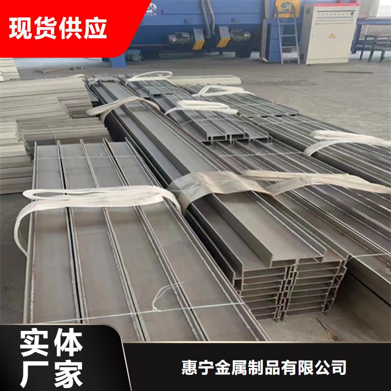 不锈钢型材,不锈钢焊管支持拿样